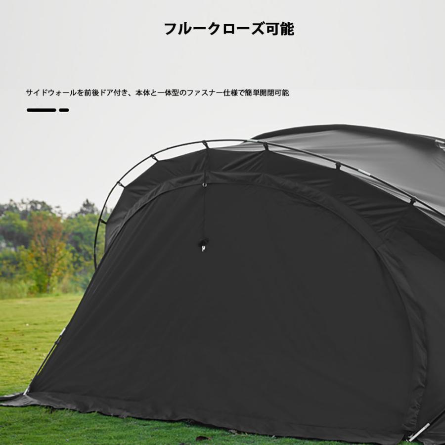 Mountainhiker 大型シェルター テントドームテント ドーム型テント