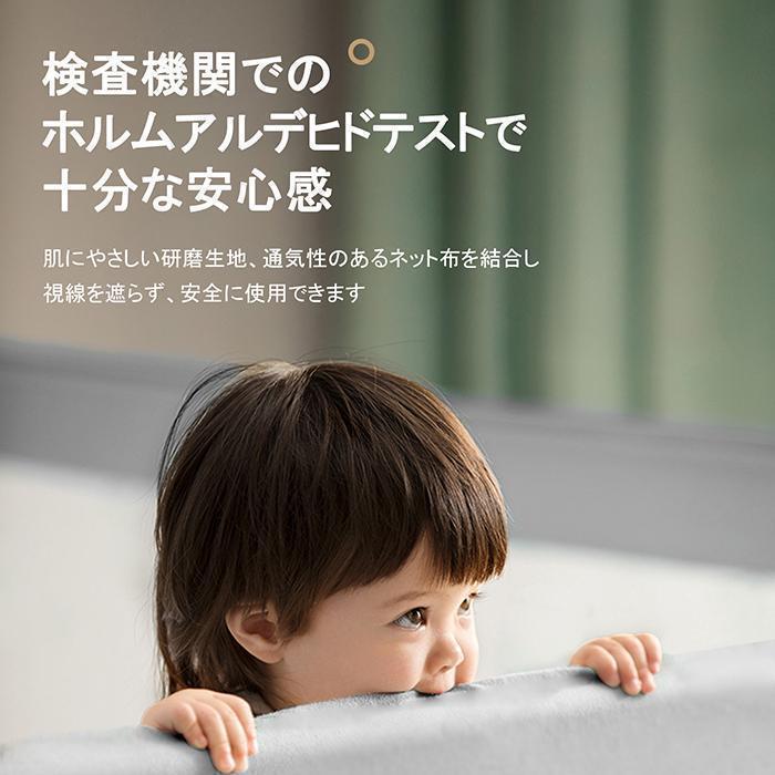 ベビーサークル ハイタイプ 扉付き 収納バック付き 遊び場 滑り止め 洗濯可 プレイヤード フェンス 200*180cm 大型 メッシュサークルの画像