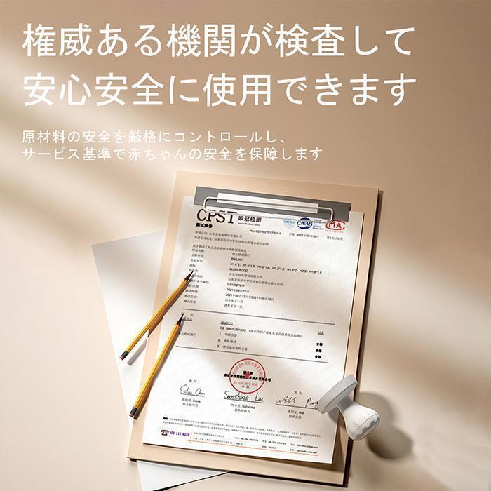 ベビーサークル ハイタイプ 扉付き 収納バック付き 遊び場 滑り止め 洗濯可 プレイヤード フェンス 200*180cm 大型 メッシュサークルの画像