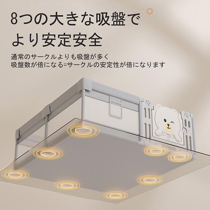 ベビーサークル ハイタイプ 扉付き 収納バック付き 遊び場 滑り止め 洗濯可 プレイヤード フェンス 200*180cm 大型 メッシュサークルの画像