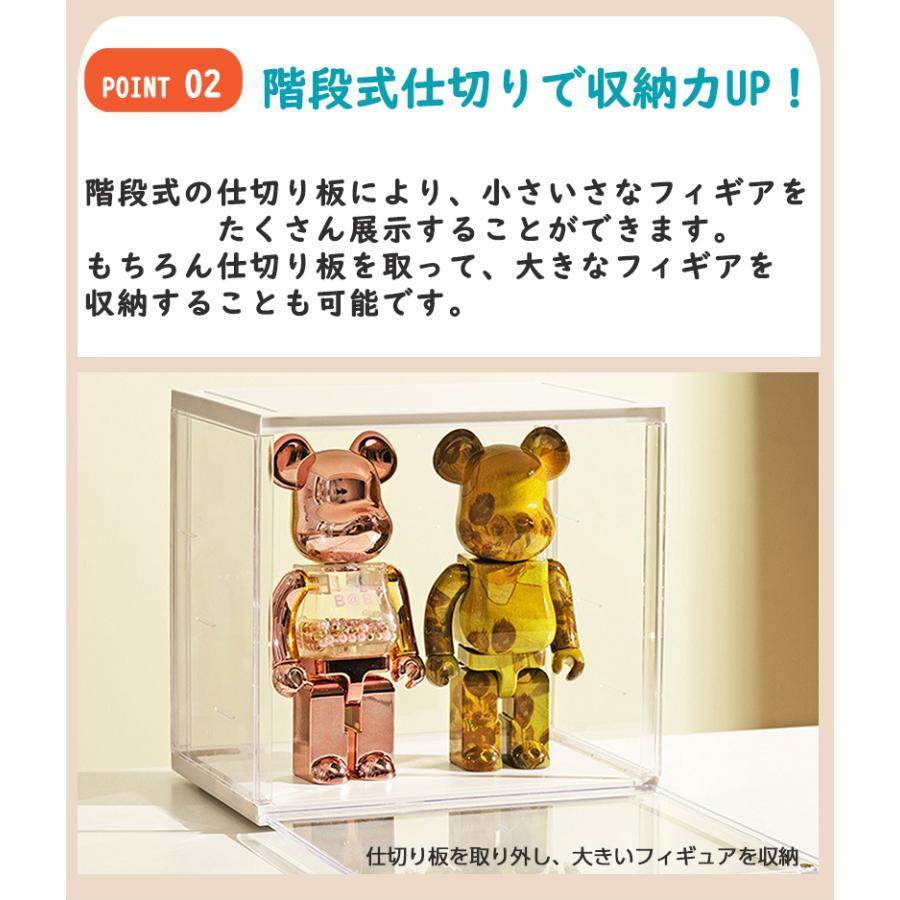 フィギュア 棚 大型 コレクションケース M アクリル 4個セット 高透明 ショーケース フィギュア ケース 34×23×32 大型 扉付き ひな壇 4段 積み重ね可能_3