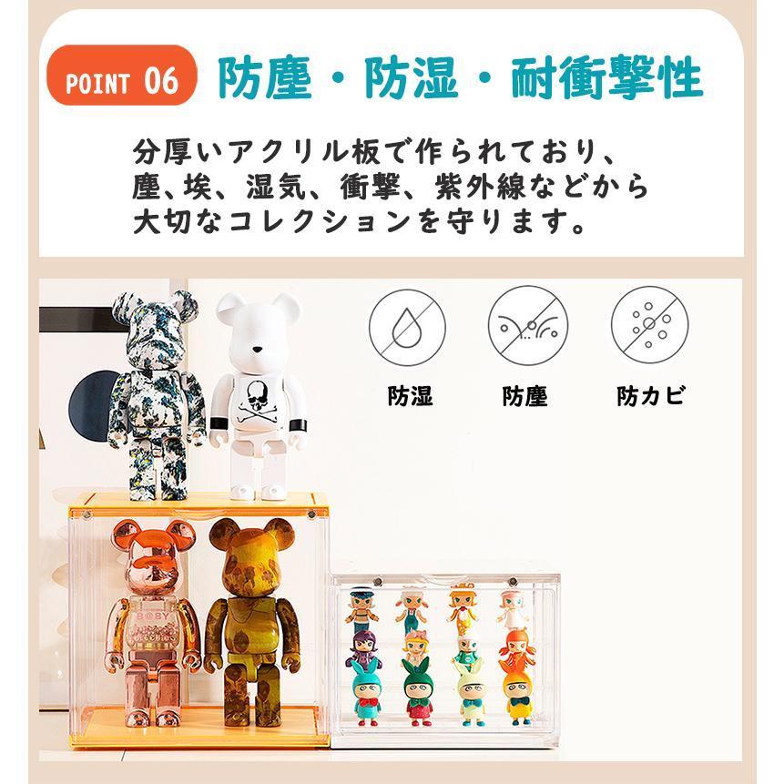 フィギュア 棚 大型 コレクションケース M アクリル 4個セット 高透明 ショーケース フィギュア ケース 34×23×32 大型 扉付き ひな壇 4段 積み重ね可能_8