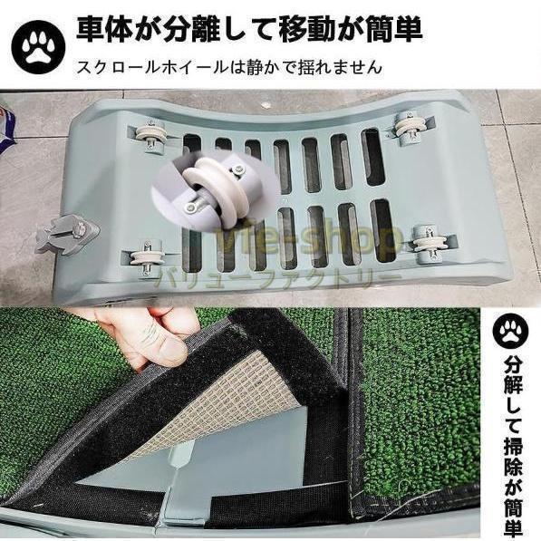 キャットホイール 猫 回し車 ロック装置内蔵 静音低ノイズ 猫専用