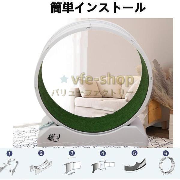 キャットホイール 猫 回し車 ロック装置内蔵 静音低ノイズ 猫専用