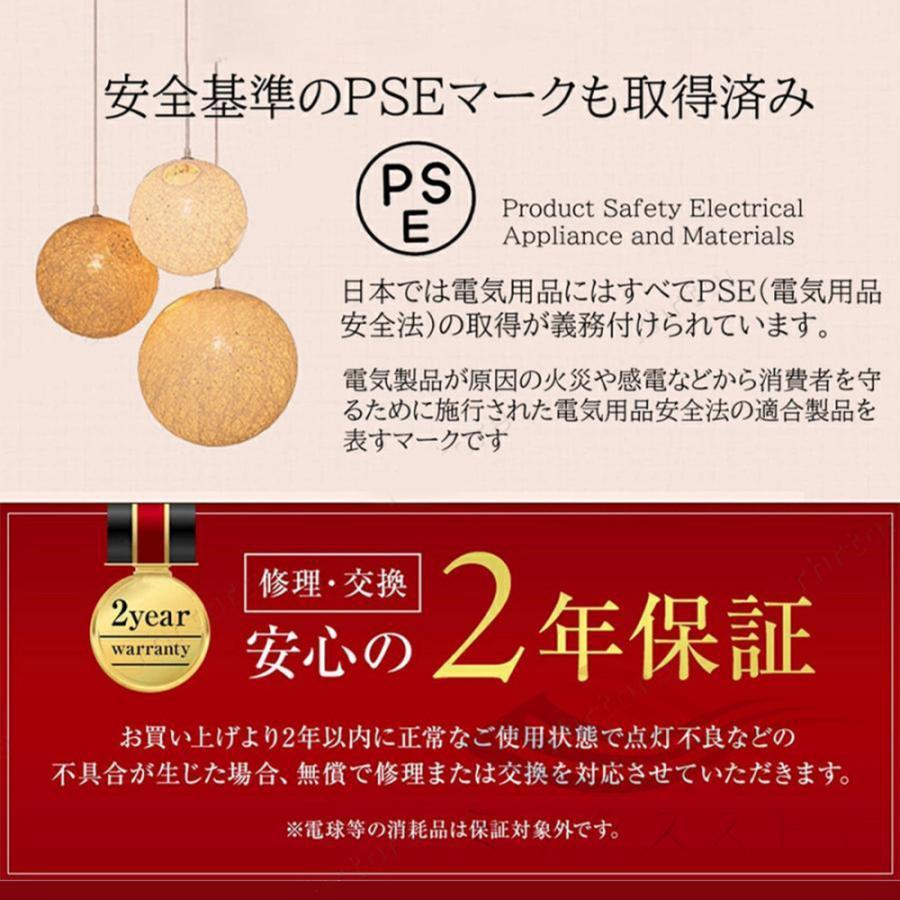 シーリングファンライト DCモーター 調光調色 逆回転機能 北欧 ファン