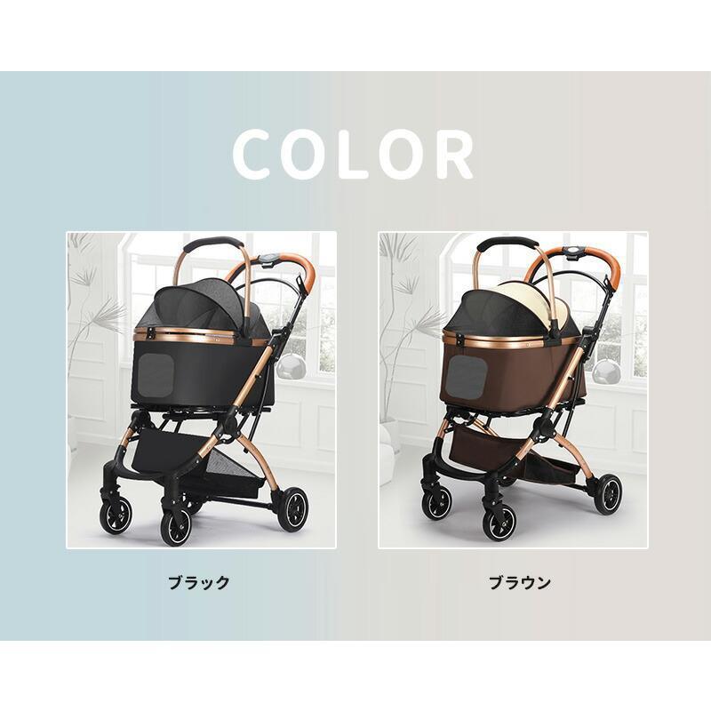 ペットカート 分離式 2way 取り外し可能 折りたたみ ペットキャリー
