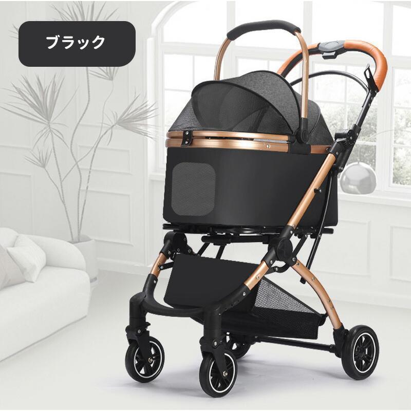 ペットカート分離式 2WAY犬猫兼用折りたたみサスペンション付きキャリーバッグ ペットカート 分離式 2way 取り外し可能 折りたたみ ペットキャリー