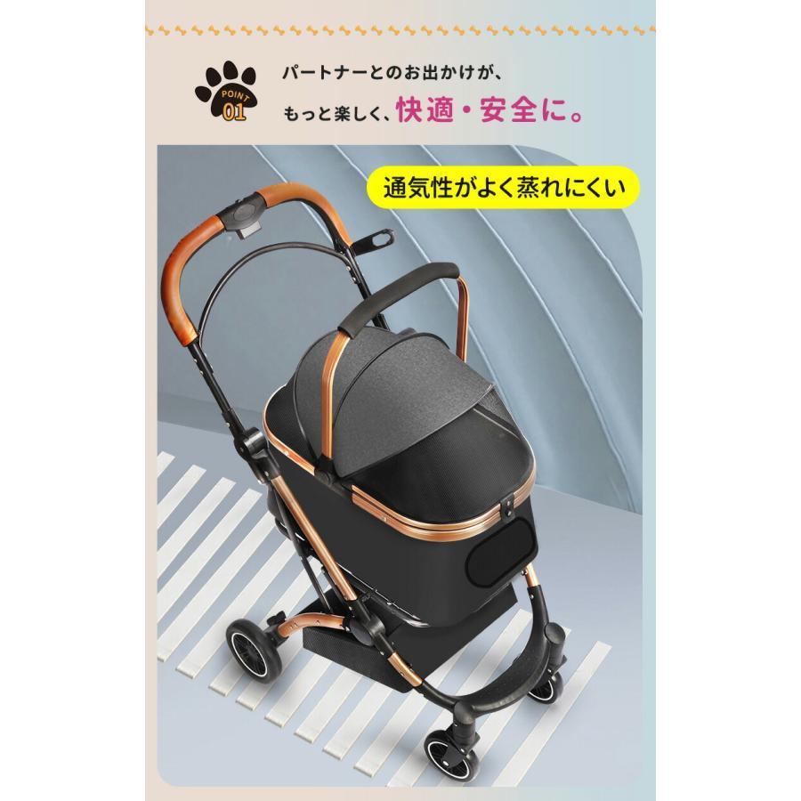 ペットカート 分離式 2way 取り外し可能 折りたたみ ペットキャリー