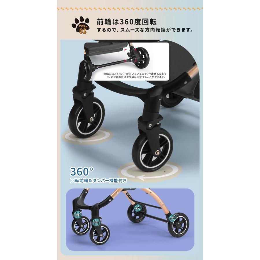 ペットカート 分離式 2way 取り外し可能 折りたたみ ペットキャリー