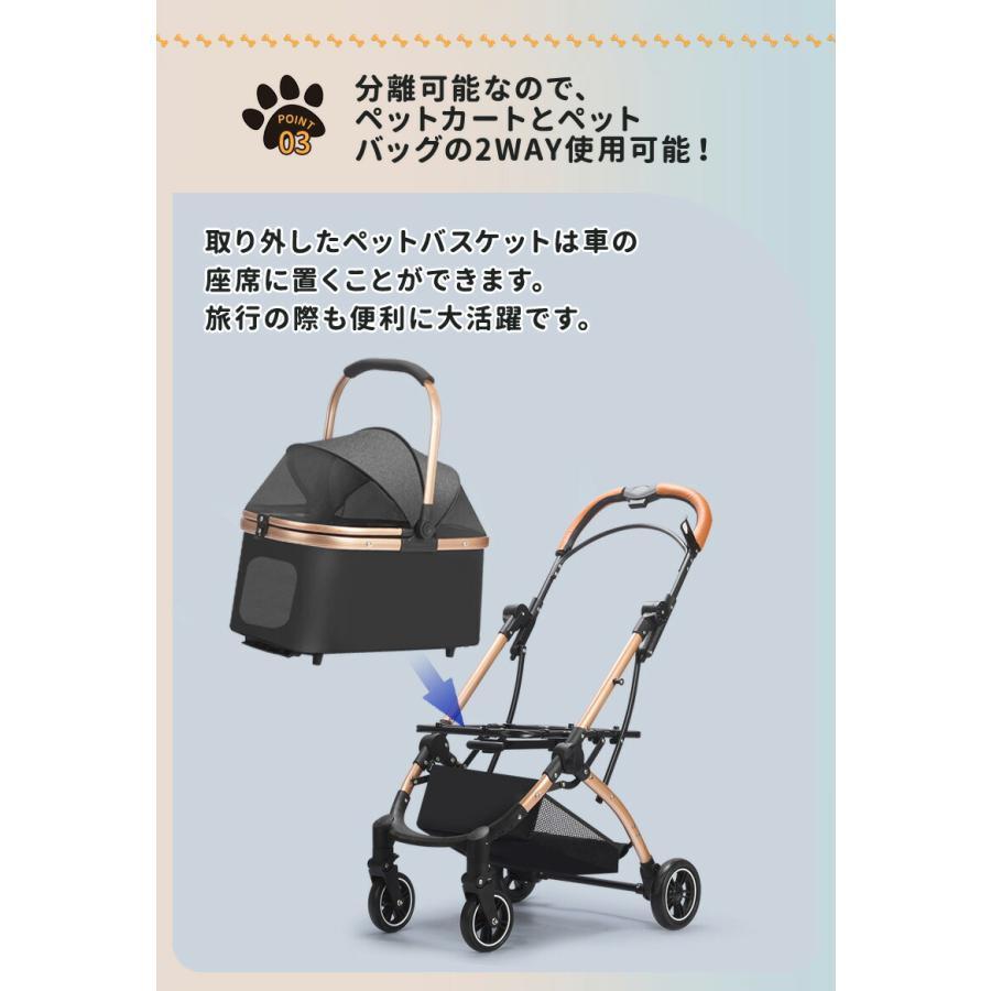 ペットカート分離式 2WAY犬猫兼用折りたたみサスペンション付きキャリーバッグ ペットカート 分離式 2way 取り外し可能 折りたたみ ペットキャリー