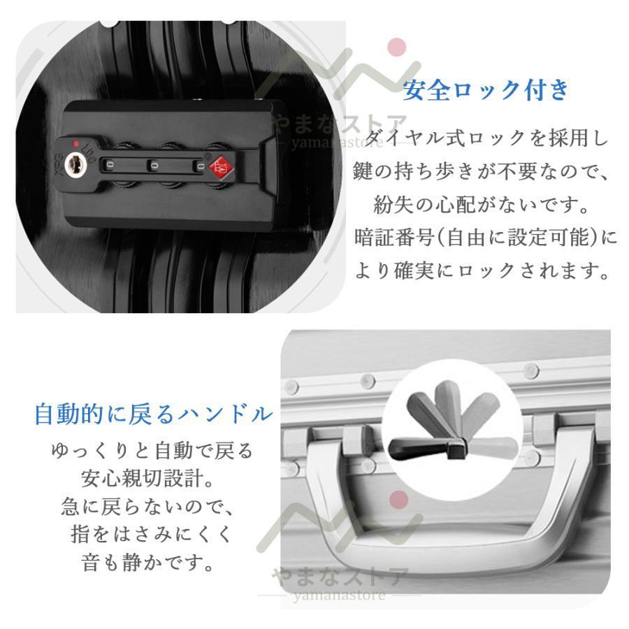 スーツケース lサイズ キャリーケース 100L 超大容量 大型 静音 アルミ