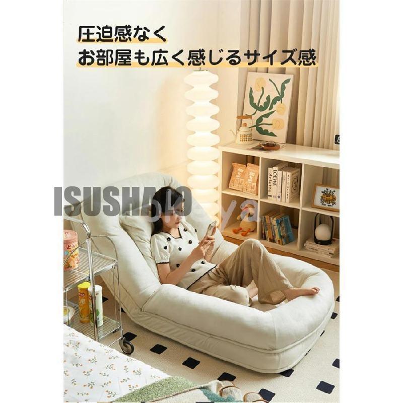 折り畳み式ソファベッド 室内用長椅子 ソファーベット ラウンジソファ