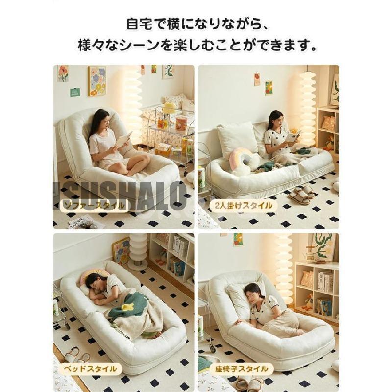 折り畳み式ソファベッド 室内用長椅子 ソファーベット ラウンジソファ