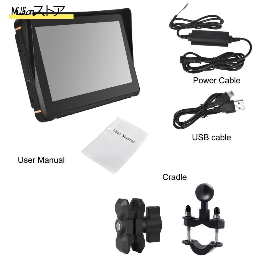 バイク用ナビ 7インチド CarPlay￥u0026Androi Auto 防水 : グッド