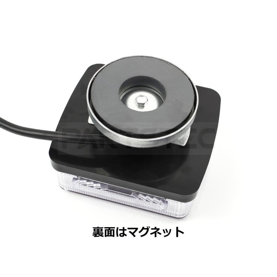 12V 汎用 トレーラー ヒッチメンバー テールランプ 左右 セット