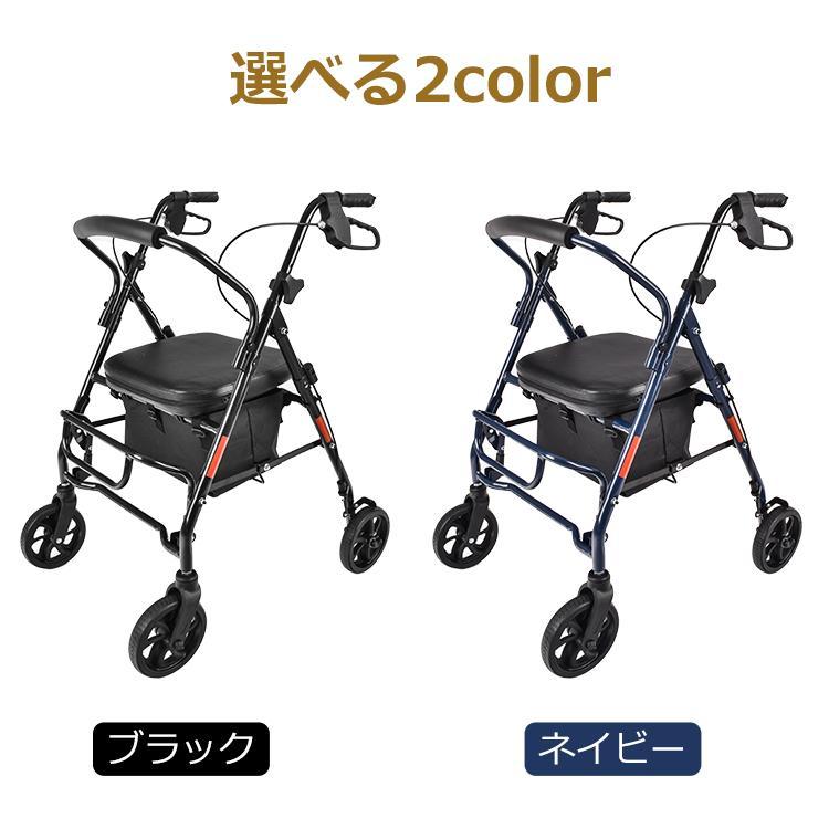 シルバーカー 折りたたみ コンパクト おしゃれ 収納かご ショッピング