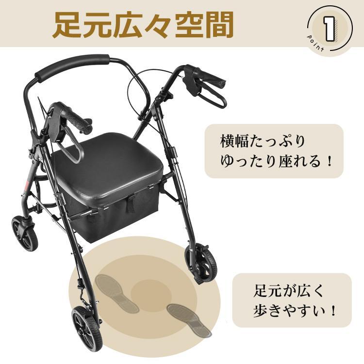 シルバーカー 折りたたみ コンパクト おしゃれ 収納かご ショッピング