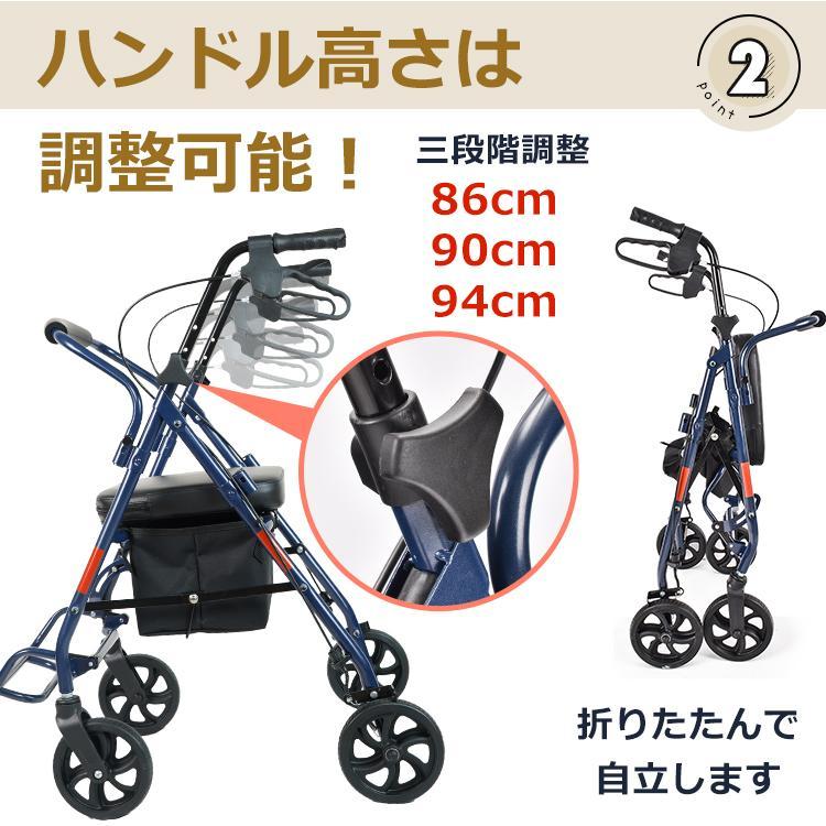 シルバーカー 折りたたみ コンパクト おしゃれ 収納かご ショッピング