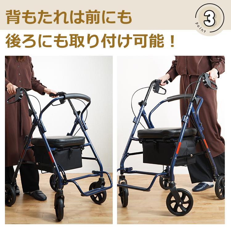 シルバーカー 折りたたみ コンパクト おしゃれ 収納かご ショッピング