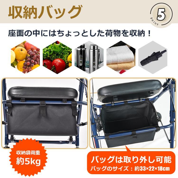 折りたたみシルバーカー 収納バッグ付き シルバーカー 折りたたみ コンパクト おしゃれ 収納かご ショッピング