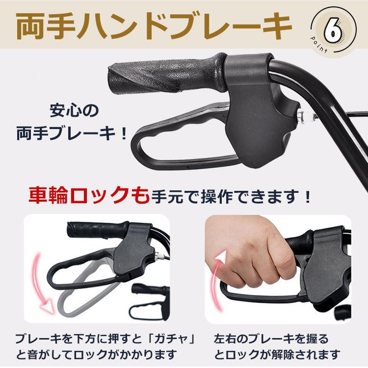 シルバーカー 折りたたみ コンパクト おしゃれ 収納かご ショッピング