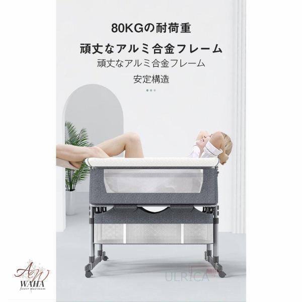 双子用ベッド ベビーベッド ツイン コンパクト バシネット 折り畳みベッド 新生児 赤ちゃん お昼寝 通気性 添い寝可能_10