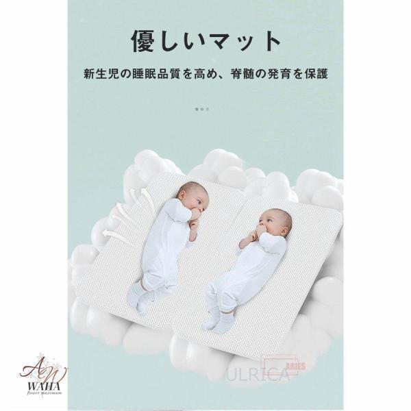 双子用ベッド ベビーベッド ツイン コンパクト バシネット 折り畳みベッド 新生児 赤ちゃん お昼寝 通気性 添い寝可能_11