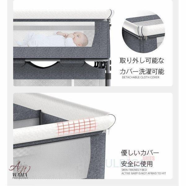 双子用ベッド ベビーベッド ツイン コンパクト バシネット 折り畳みベッド 新生児 赤ちゃん お昼寝 通気性 添い寝可能_15