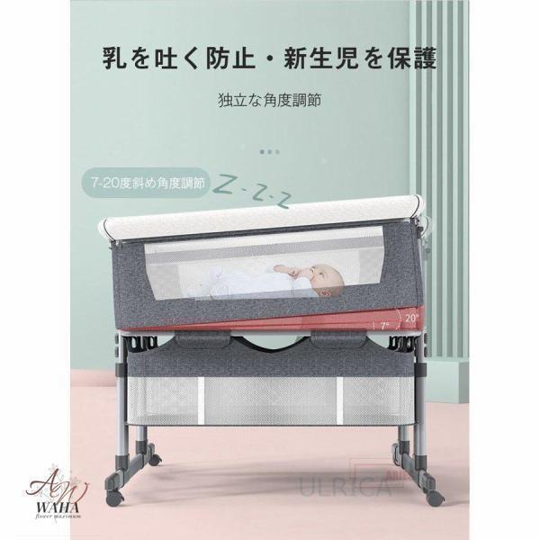 双子用ベッド ベビーベッド ツイン コンパクト バシネット 折り畳みベッド 新生児 赤ちゃん お昼寝 通気性 添い寝可能_7
