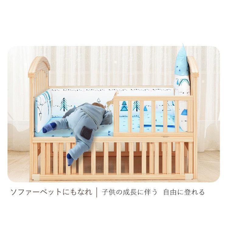 2024ベビー ベッド 木製 すのこ 高さ調節 ベビー用品 孫 出産祝い