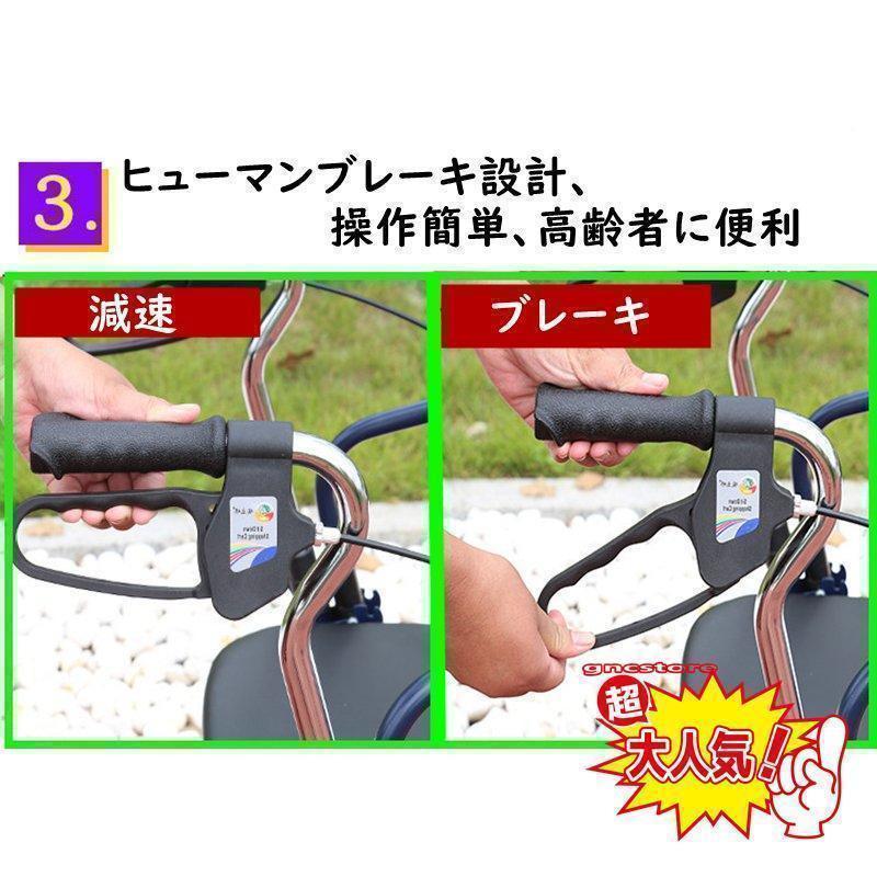 シルバーカー 手押し車 歩行器 高齢者 プルダウン式ブレーキ設計 高さ