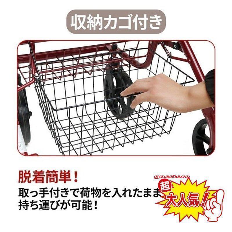 シルバーカー 手押し車 歩行器 高齢者 プルダウン式ブレーキ設計 高さ