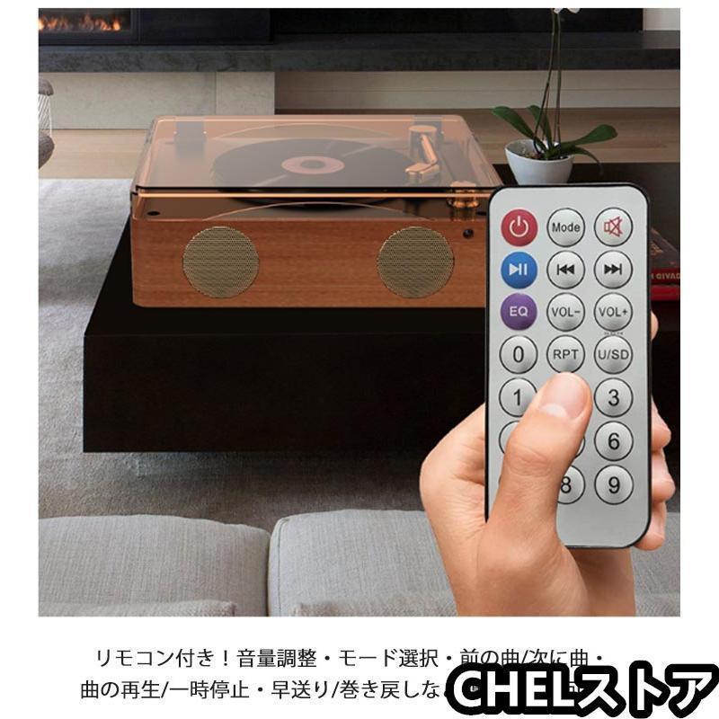 CDプレーヤー リモコン付き USBメモリ MP3対応 音楽 マルチプレーヤー 