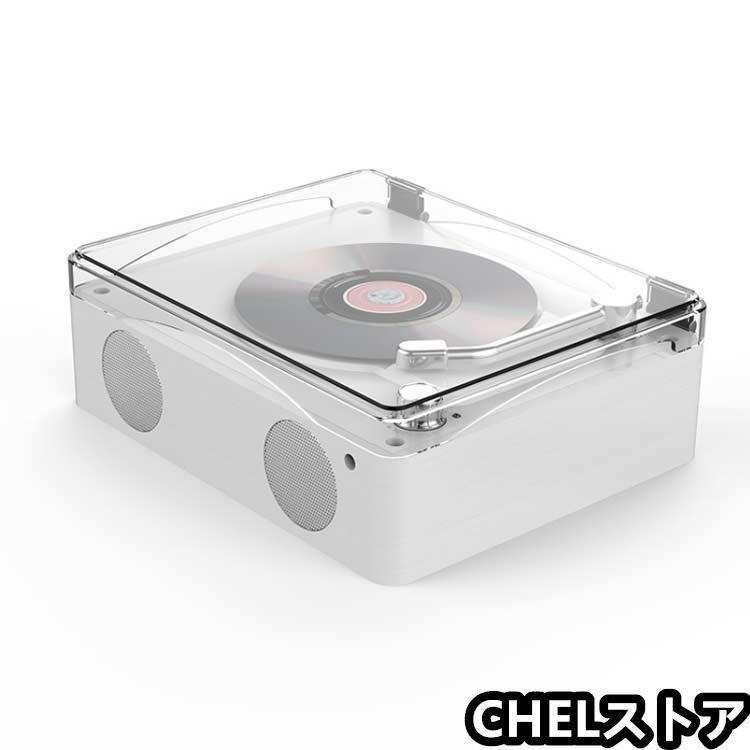 CDプレーヤー リモコン付き USBメモリ MP3対応 音楽 マルチプレーヤー