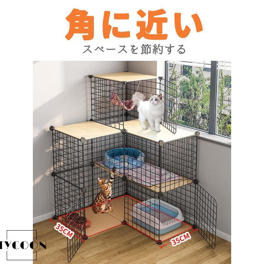 猫 ケージ の猫ケージ キャットケージ トイレ収納型 2段 3段 キャット