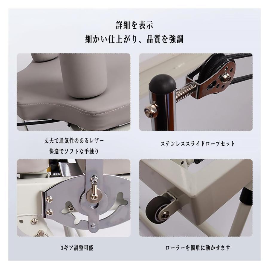 ピラティスリフォーマー ピラティスマシン ィシェイパートレーナー