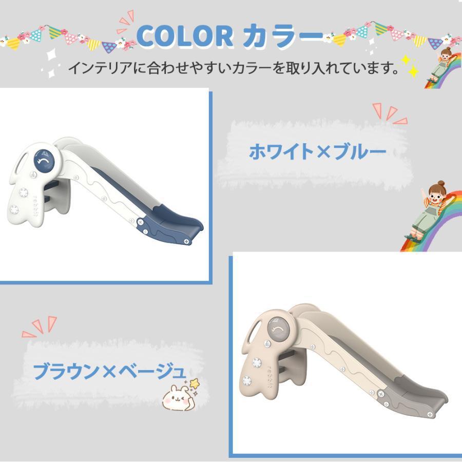 【全品クーポン配布中】すべり台 滑り台 室内 折りたたみ バスケットゴール 乗り物 乗用 コンパクト 室内 室外 室内遊具 屋外遊具 赤ちゃん ベビー 幼児_11