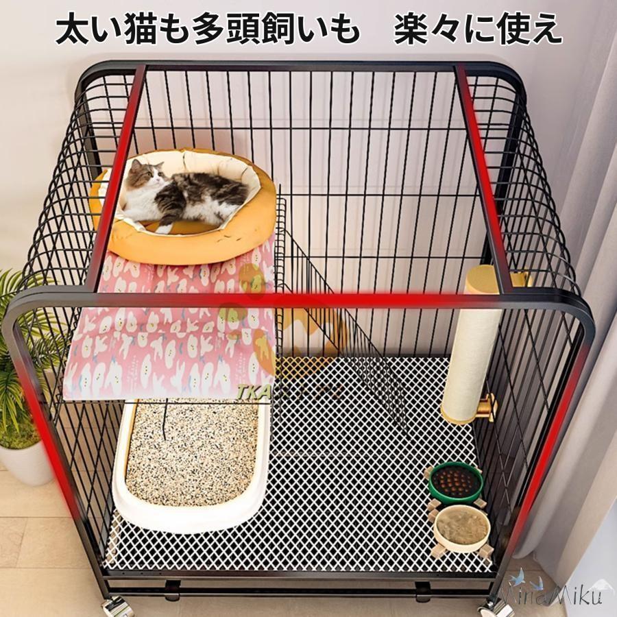 猫 ケージ 2段 トレー付き 3段 広い スリム キャスター付き スライド