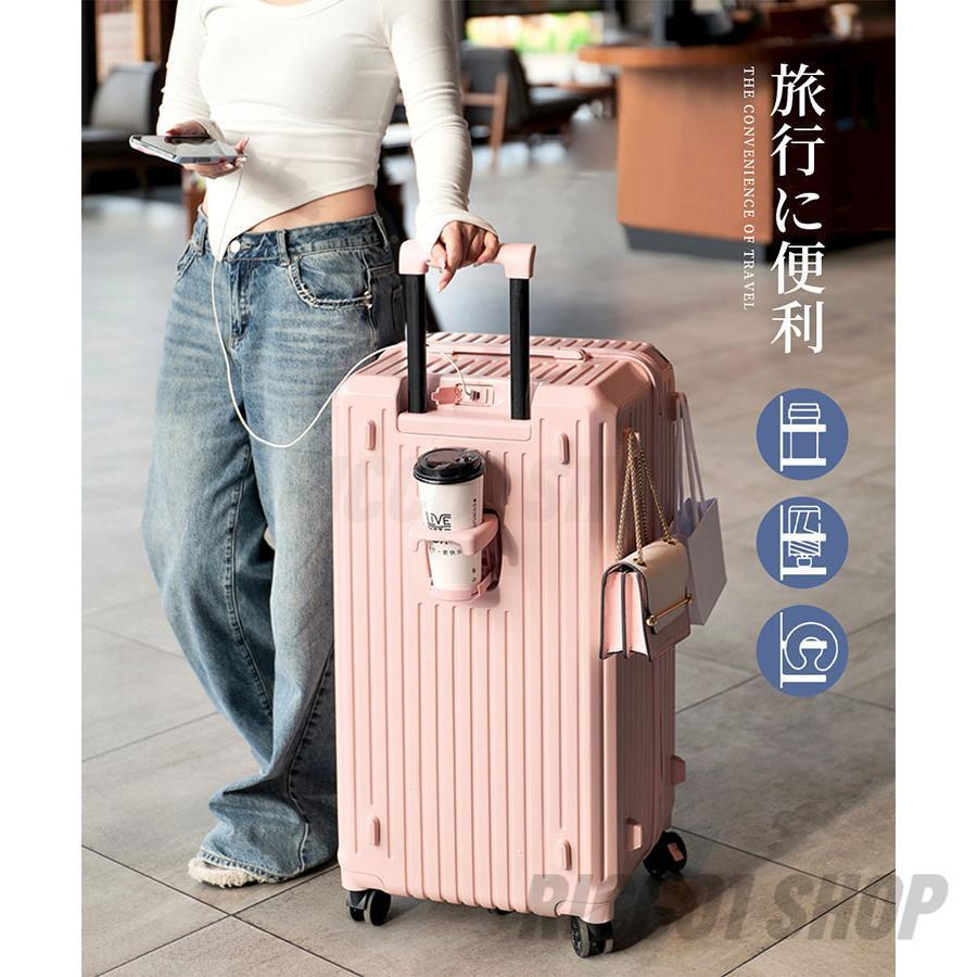 スーツケース 軽量 大型 キャリーバッグ 機内持ち込み 静音 大容量