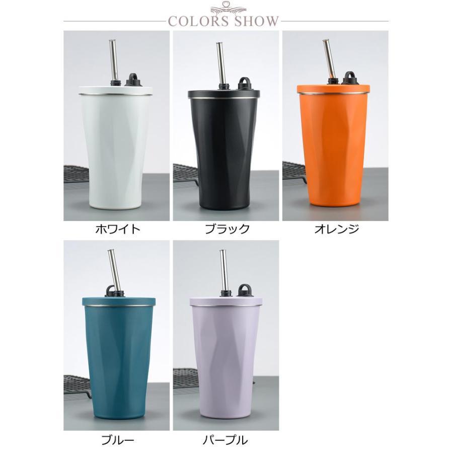 タンブラー 20oz 水筒 ストロー付き 600ML コーヒーカップ 蓋付き