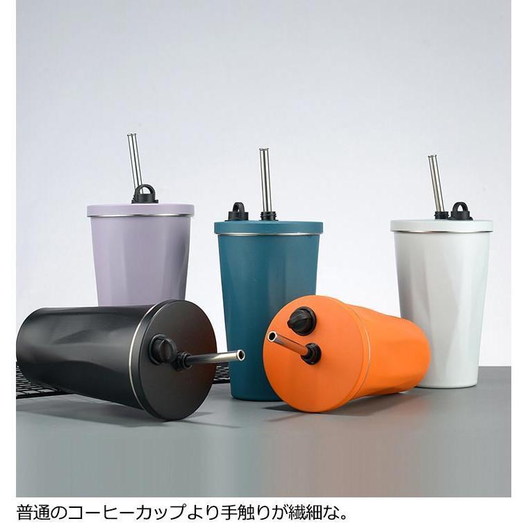 タンブラー 20oz 水筒 ストロー付き 600ML コーヒーカップ 蓋付き
