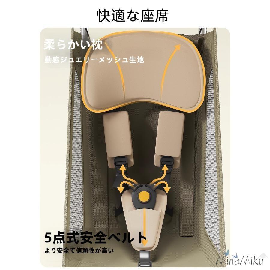 クリーム色 ベビーカー 3点式安全ベルト 2025 旅行家 ベビーカー 軽量 折りたたみ コンパクト お出かけ 新生児