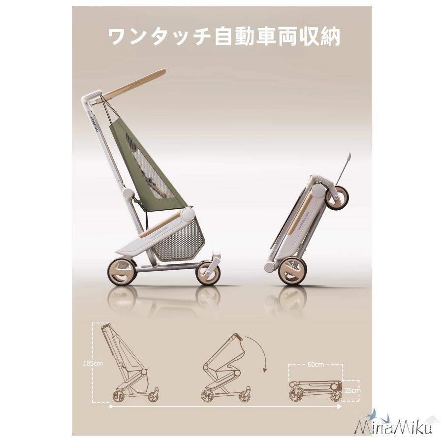 2025 旅行家 ベビーカー 軽量 折りたたみ コンパクト お出かけ 新生児