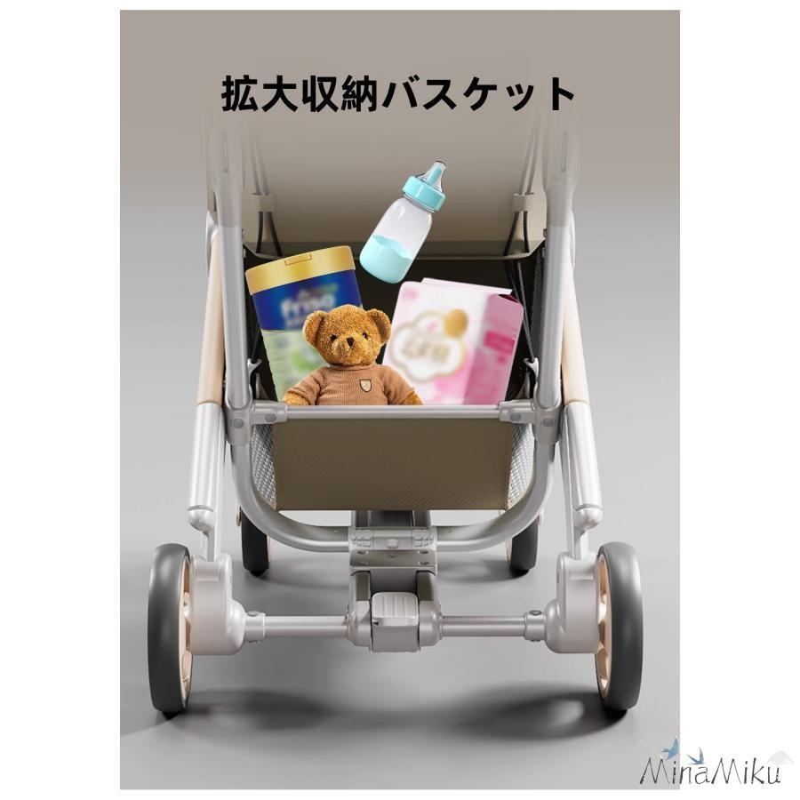 2025 旅行家 ベビーカー 軽量 折りたたみ コンパクト お出かけ 新生児