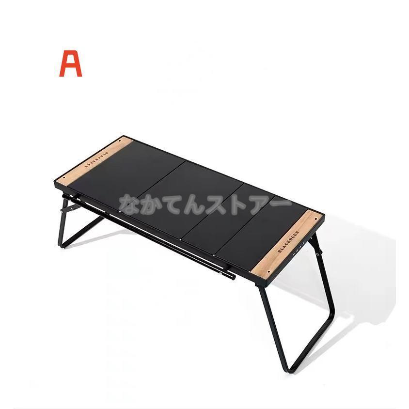 BLACKDEER IGTテーブル アルミIGTローテーブル フォールディング igt