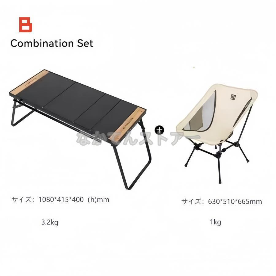 BLACKDEER IGTテーブル アルミIGTローテーブル フォールディング igt