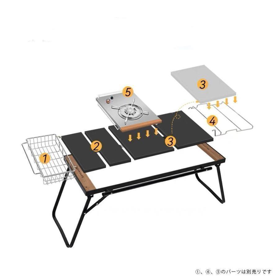 BLACKDEER IGTテーブル アルミIGTローテーブル フォールディング igt