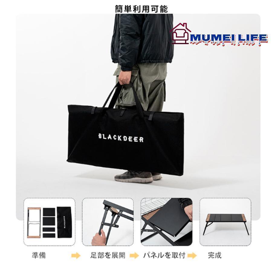BLACKDEER IGTテーブル アルミIGTローテーブル フォールディング igt
