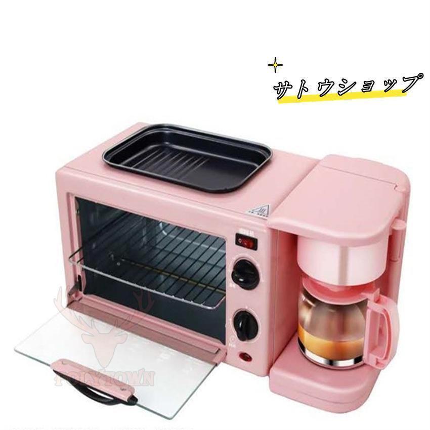 オーブントースター３個 コーヒーメーカー 扇風機 洋服 椅子 2024最新 多機能電気朝食機 オーブン コーヒーメーカー フライパン 3