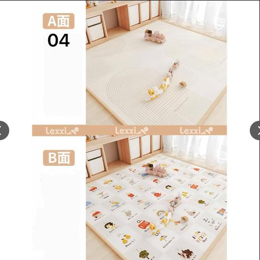 ベビーマット プレイマット 180×250cm 厚手 2cm やわらかクッションマット ロールマット XPE素材 防水 防音 抗菌 床暖房対応 防炎の画像